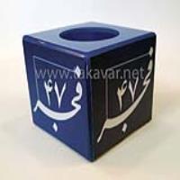 باکس میکروفون فجر 47 - شبکه خبر