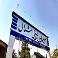 ساخت بیلبورد کارخانه سیمان شمال