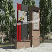 طرح سه بعدی بوستان 9 دی  3D designer of billboards